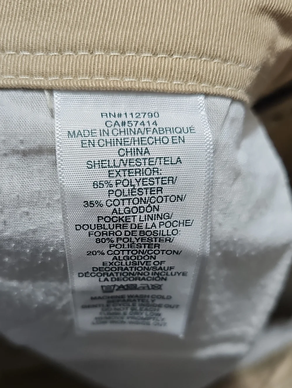 True Religion Men's Khaki Cargo Pants 36x32